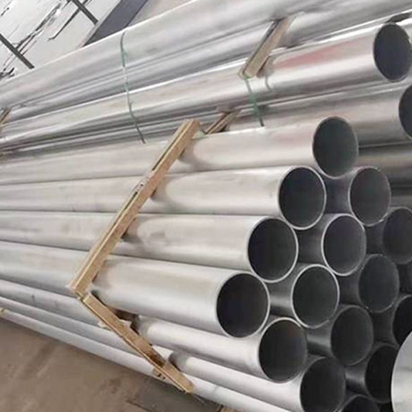 2A16 round aluminum tube