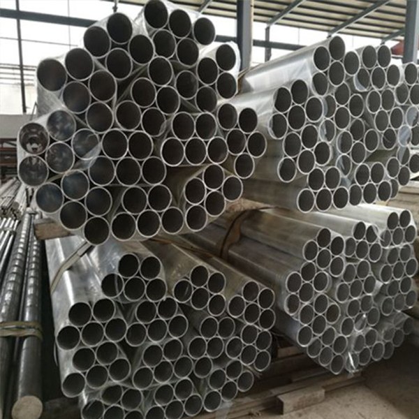 6063 aluminum pipe