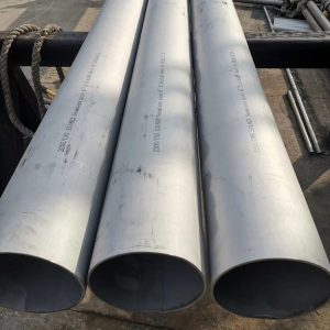 2205 duplex stainless steel pipe
