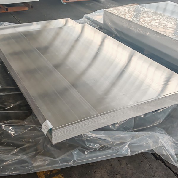 2A12 aluminum sheet