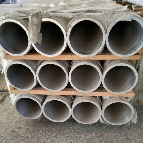 5754 aluminum pipe