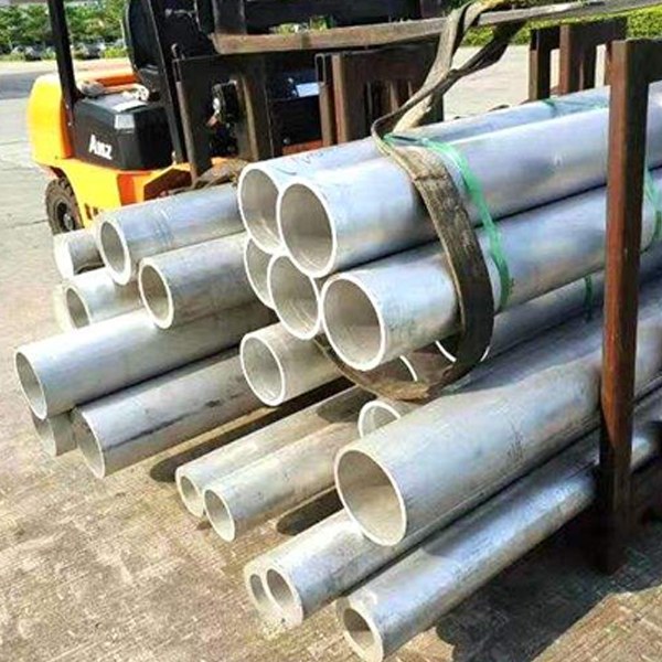 5754 aluminum pipe