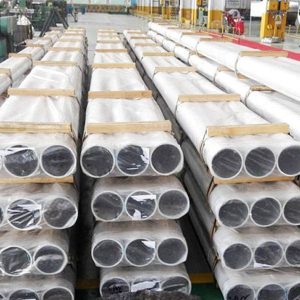 6063 aluminum pipe