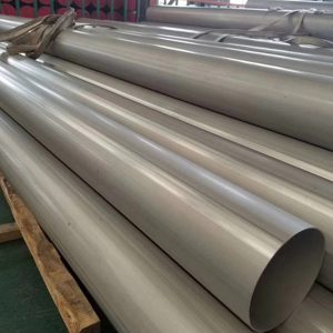 2205 duplex stainless steel pipe