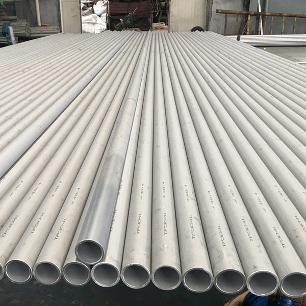 2205 duplex stainless steel pipe